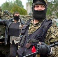 Силите на АТО в Източна Украйна са били подложени през нощта на обстрел над 100 пъти