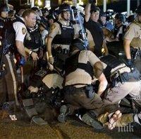 Въведоха извънредно положение във Фъргюсън