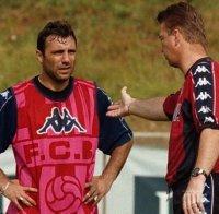 Стоичков към Педро: Ван Гаал ще те съсипе