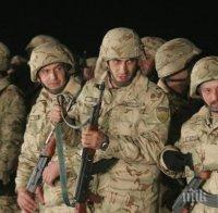 Турция и САЩ са се разбрали за „зоната на сигурност” в Сирия
Турция и САЩ са се разбрали за „зоната на сигурност” в Сирия