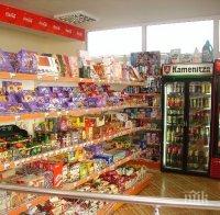 Покупателната сила на минималната заплата в България е три пъти по-ниска от тази в Германия и Франция