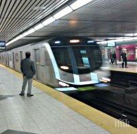 Ужас! Лондон ще остане без метро цяла седмица
