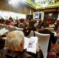 Кризата удари и 