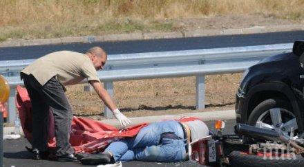 загиналият моторист цариградско бил гвардеец