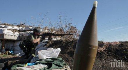 внимание реална опасност военен конфликт русия нато