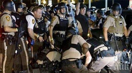 ужас около 150 души арестувани последните дни фъргюсън