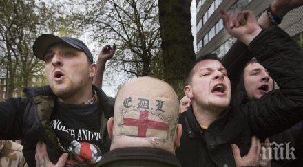 преместиха мач манчестър юнайтед заради марш крайнодясна организация