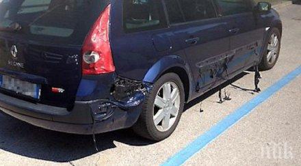 жегата разтопи кола италия снимки