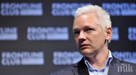 уикилийкс дава 100 000 евро оригиналния текст тпти