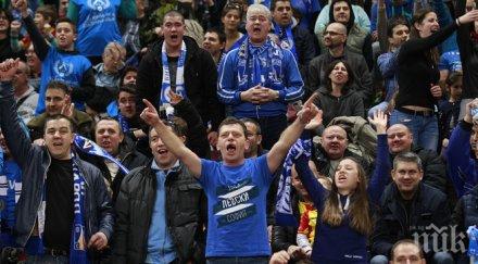 левски отваря семеен блок мача монтана