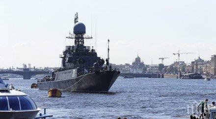 два руски бойни кораба маневри иран