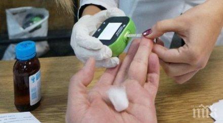 кошмар рила потвърдиха петима болни бруцелоза заразените вече