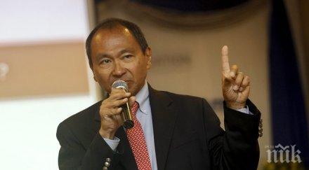 франсис фукуяма твърде прозрачност пречи америка