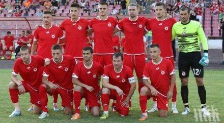 без телевизия втория мач цска