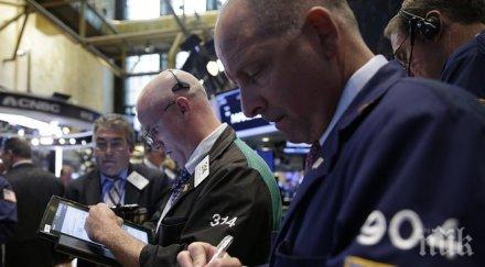 сащ разбита хакерска група играела нюйоркската борса