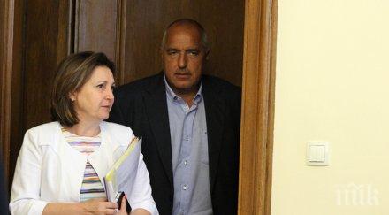 антитерористична стратегия правителството възможно български граждани станат терористи