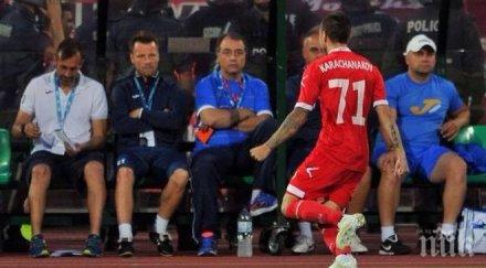 извънредно пик звездата антон карачанаков катастрофира насред софия