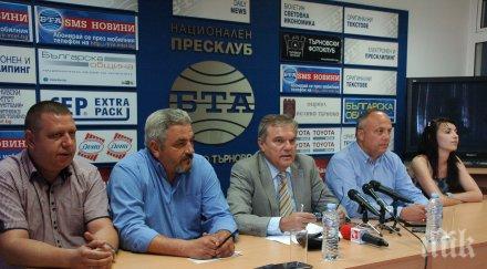 абв издигна лекар кмет велико търново