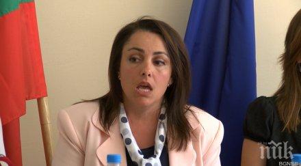 деница вълкова встъпи длъжност шеф апелативния съд бургас