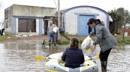 наводнения заливат аржентина