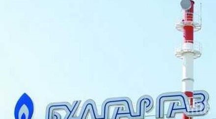 булгаргаз предлага ниска цена природния газ тримесечие