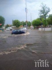 установиха жертва наводненията македония