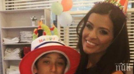 преслава рождения ден сина софи маринова