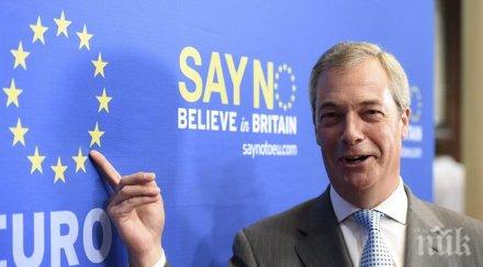 партията фараж поискаха забрана пропагандата училищата