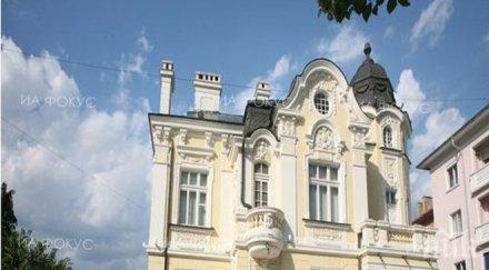 сливен отбележи международния ден младежта