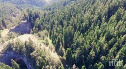 спре дъхът невероятните места българия снимани дрон видео