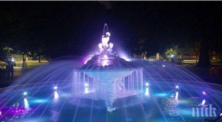 пловдивските фонтани вече пеят 2100