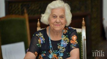 500 души участват събор надпяване карандила пее