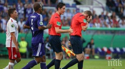 скандал германия уцелиха съдия запалка