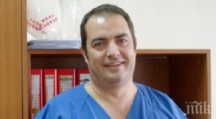 извадиха килограмов тумор бъбрек