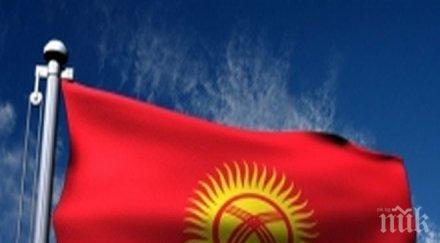 киргизстан става пълноправен член евразийския икономически съюз