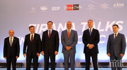 класация високите държавни лидери света