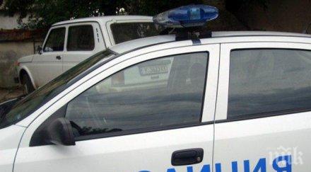 ограбиха годишна жена благоевград