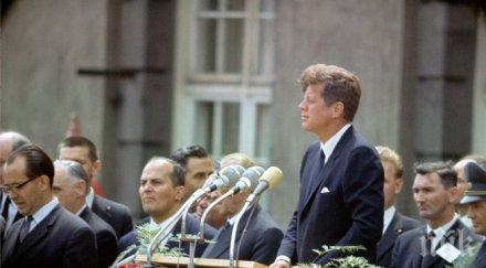 пушка убития президент кенеди отива търг