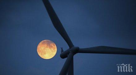 идват три суперлуни