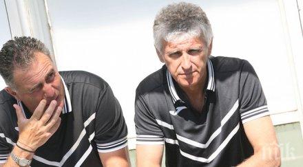 славия взима нов нападател