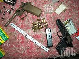 дядо къта тютюн оръжие боеприпаси дома