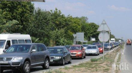 изпитание нервите километрични опашки образуват всеки ден гкпп маказа