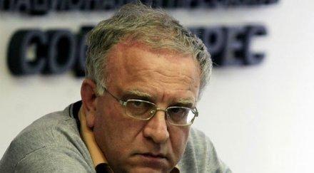 диагнозата томов президентът беше русофил щеше излее подобна омраза семейна трагедия