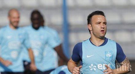 матийо валбуена подписа лион