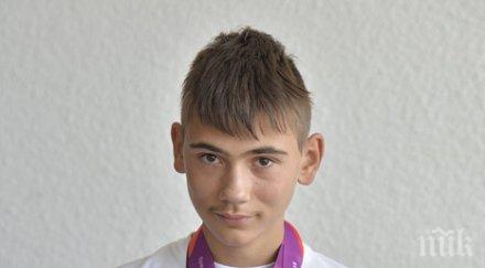 областна администрация разград награди своя медалист спешъл олимпикс