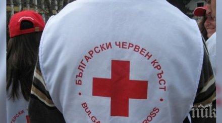бчк попадане течение никога бива опитваме плуваме право брега течението косо страни