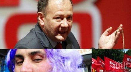 супер скандал взриви фейсбук миков скочи лилавата перука заради паметника бузлуджа лидерът бсп накрая опълчи асен генов шайката