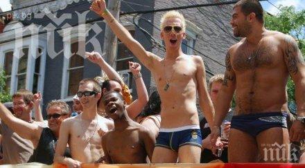 гейбраковете