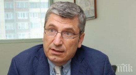 илиян василев щом пазарът горивата нас сработва значи пречи