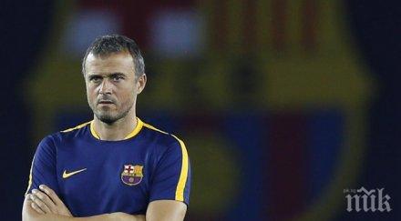 барселона спечели суперкупата европа еврофутбол